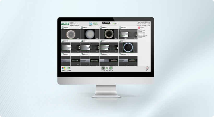 執(zhí)行系統(tǒng)