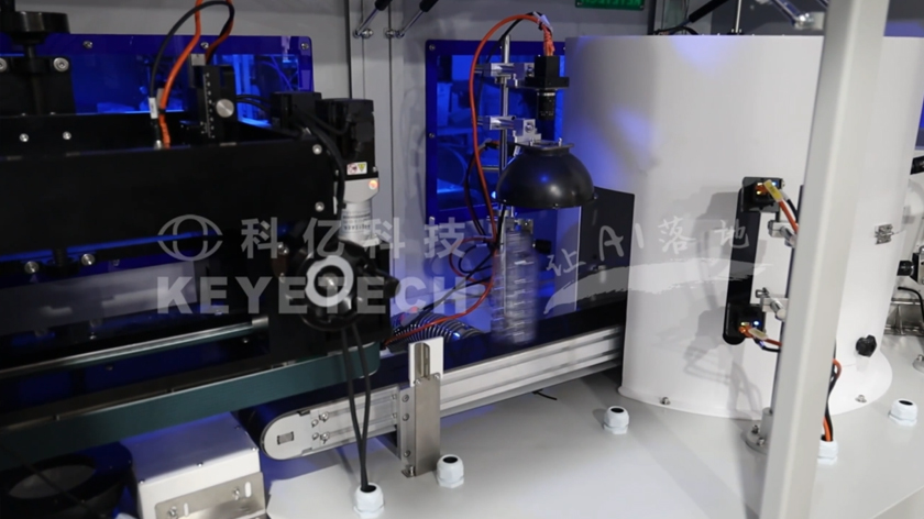 PET農(nóng)藥透明瓶