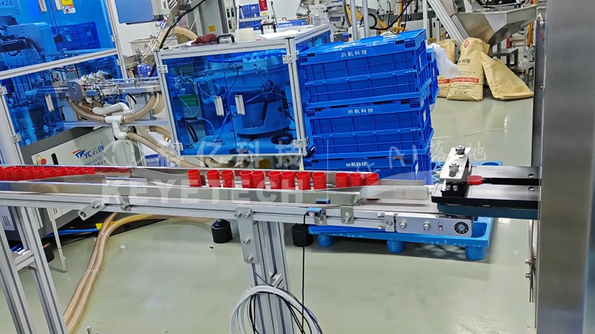 693酒蓋（瀘州啟航）