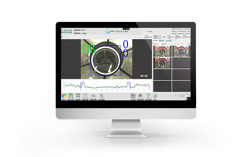 組立AI視覺檢測系統(tǒng)