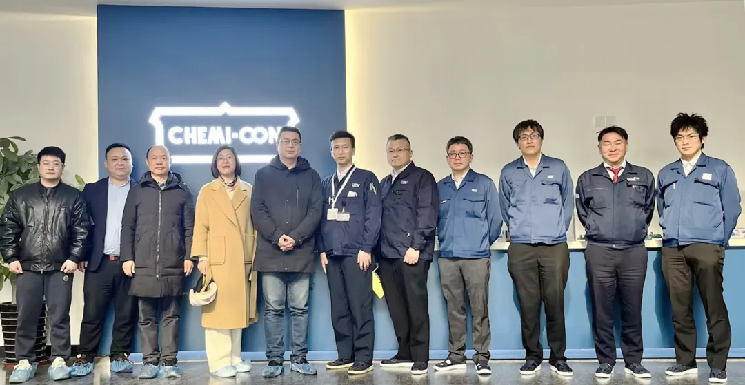 【頭條】科億科技與日本貴彌功總部技術(shù)交流