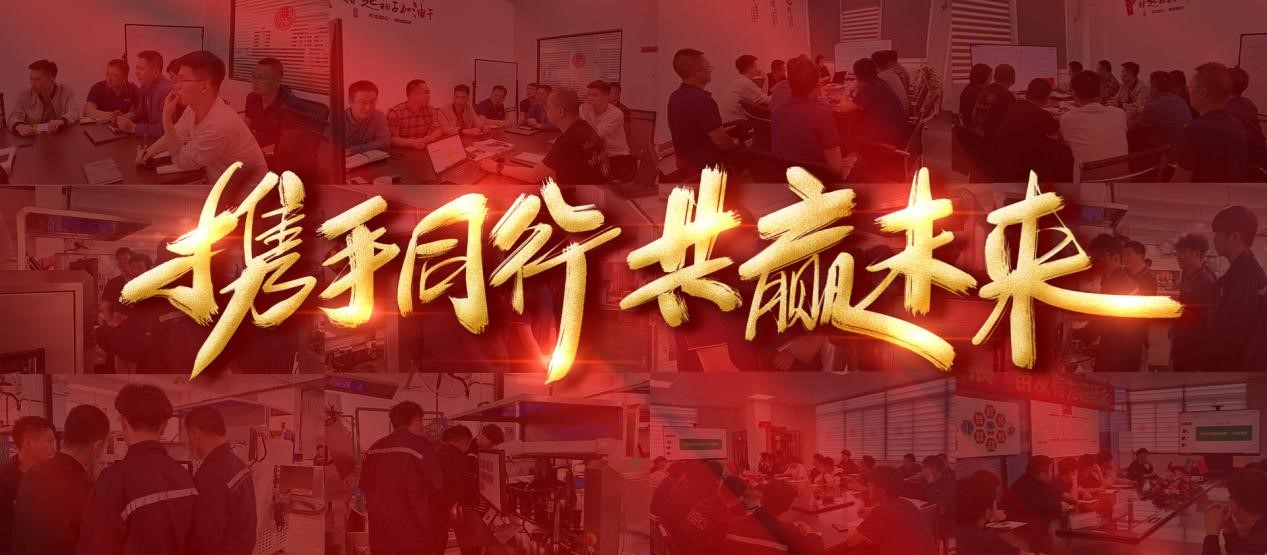 內訓"加油站"| 科億科技員工內部培訓交流會