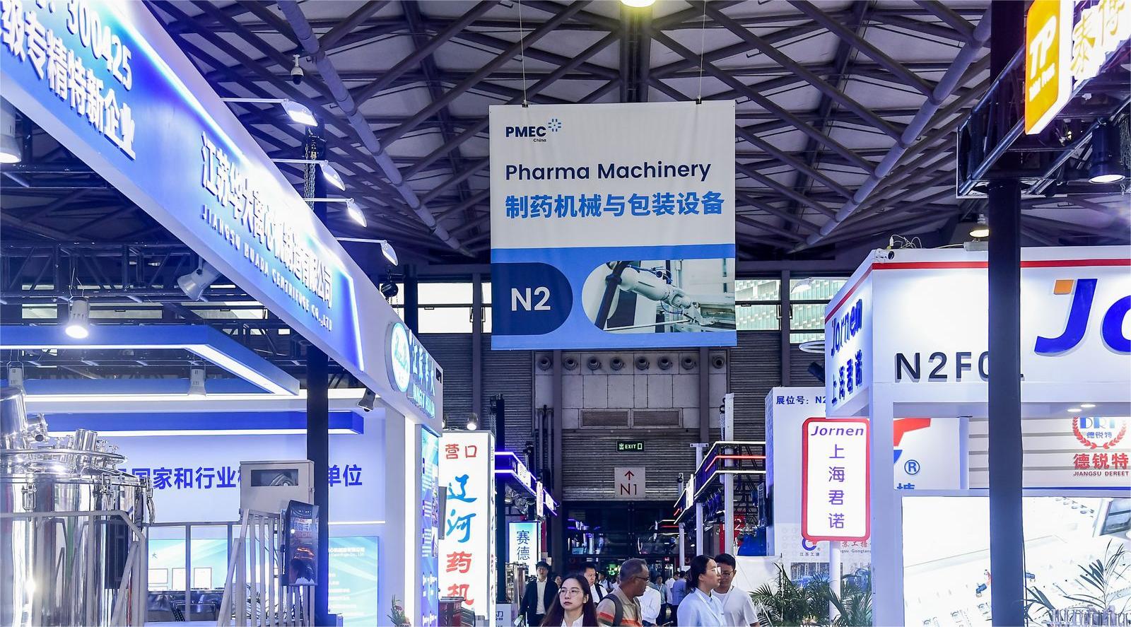 展會收官 | 載譽歸來，精彩永不落幕